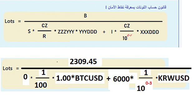 Click to Enlarge

Name: b.png
Size: 131 KB