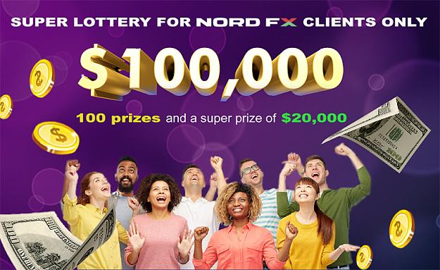 Click to Enlarge

Name: Lottery News 02.04.jpg
Size: 364 KB