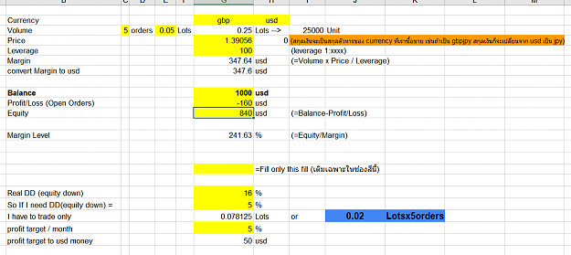Click to Enlarge

Name: Capture.PNG
Size: 46 KB