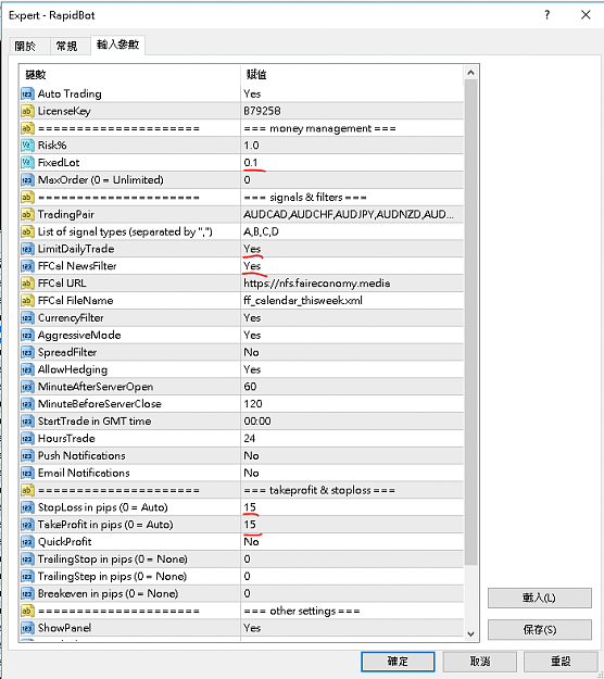 Click to Enlarge

Name: a5b34b00974f3878febddfb177f0bb1a.png
Size: 63 KB