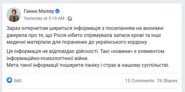 Click to Enlarge

Name: Screenshot_20220130-165231.jpg
Size: 222 KB