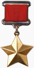 Click to Enlarge

Name: 120px-Hero_of_the_USSR_Gold_Star.png
Size: 39 KB