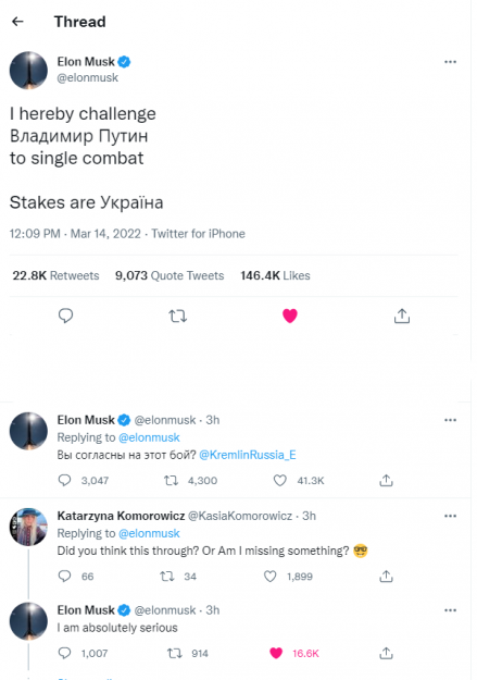Click to Enlarge

Name: musk.png
Size: 71 KB