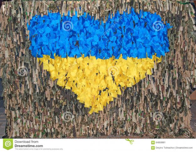 Click to Enlarge

Name: symbol-heart-colors-ukrainian-flag-woven-camouflage-net-kiev-64859881.jpg
Size: 335 KB