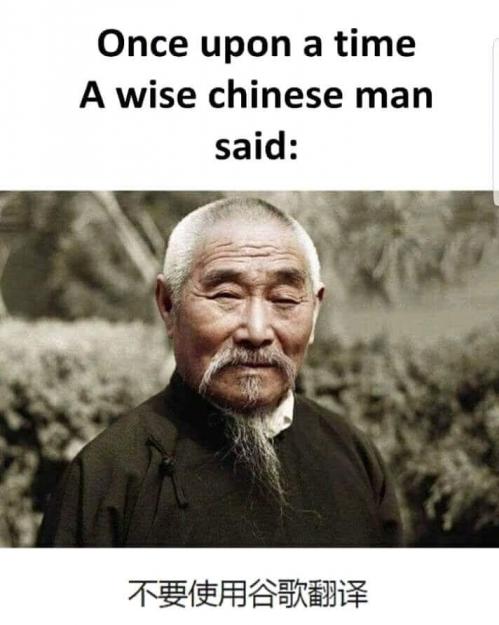 Click to Enlarge

Name: chinese wiseman.jpg
Size: 50 KB