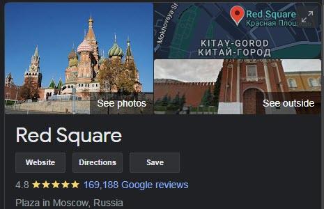 Click to Enlarge

Name: red square.jpg
Size: 35 KB