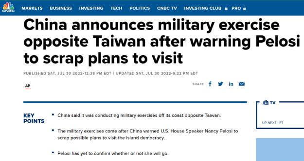 Click to Enlarge

Name: CNBC1.PNG
Size: 36 KB