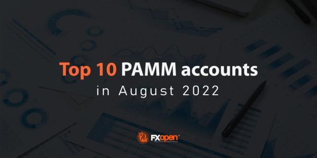 Click to Enlarge

Name: PAMM-August-EN.jpg
Size: 37 KB
