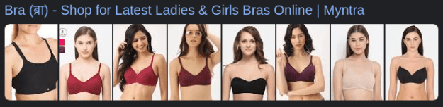 Click to Enlarge

Name: Screenshot 2022-09-19 at 14-13-39 bra - Google Search.png
Size: 52 KB