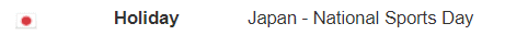 Click to Enlarge

Name: screenshot.png
Size: 1 KB