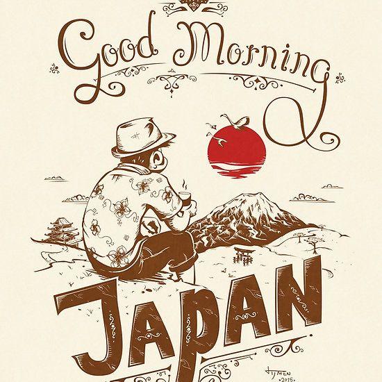Click to Enlarge

Name: morningJapan.jpg
Size: 65 KB