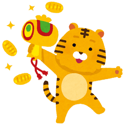 Click to Enlarge

Name: uchidenokoduchi_eto03_tora.png
Size: 38 KB