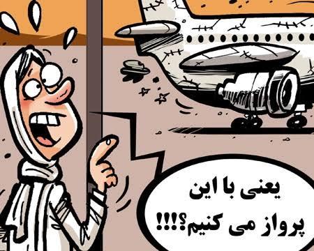 Click to Enlarge

Name: images (9).jpeg
Size: 34 KB