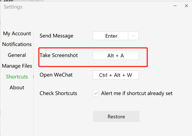 Click to Enlarge

Name: WeChat setting.png
Size: 18 KB