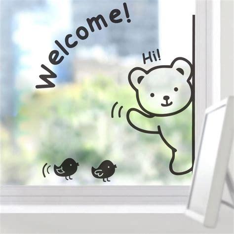 Click to Enlarge

Name: welcome.jpg
Size: 23 KB