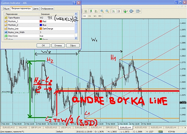 Click to Enlarge

Name: ABL.jpg
Size: 567 KB