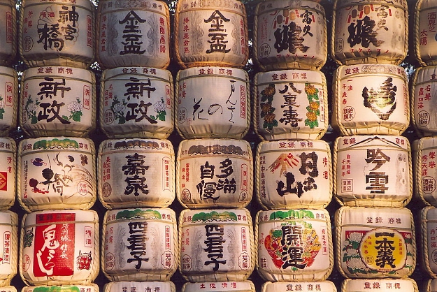 Click to Enlarge

Name: meiji_sake_casks.jpg.jpeg
Size: 280 KB