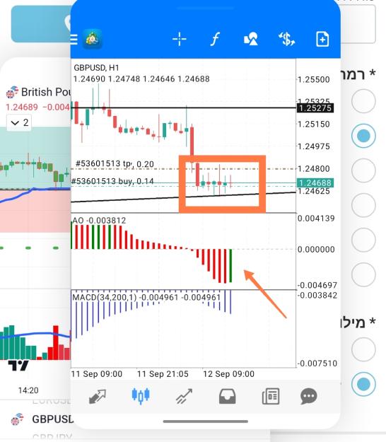 Click to Enlarge

Name: Screenshot_2023-09-12-17-44-51-134_net.metaquotes.metatrader4-edit.jpg
Size: 391 KB