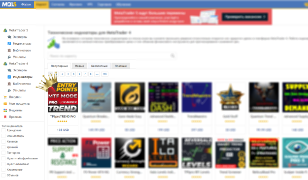 Click to Enlarge

Name: Scrываыeeфывфывnshot_1 копия.png
Size: 636 KB