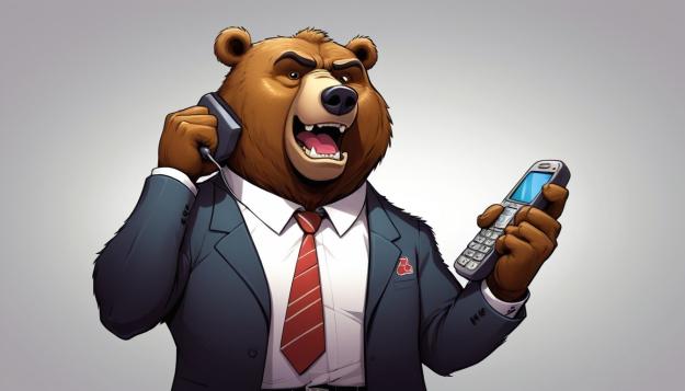 Click to Enlarge

Name: mr-bear-calling-a-phone-mr-bull-very-strong-metter.jpg
Size: 98 KB