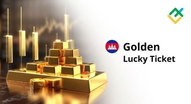 Click to Enlarge

Name: golden-lucky-ticket.jpg
Size: 63 KB