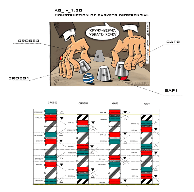 Click to Enlarge

Name: basket.png
Size: 96 KB