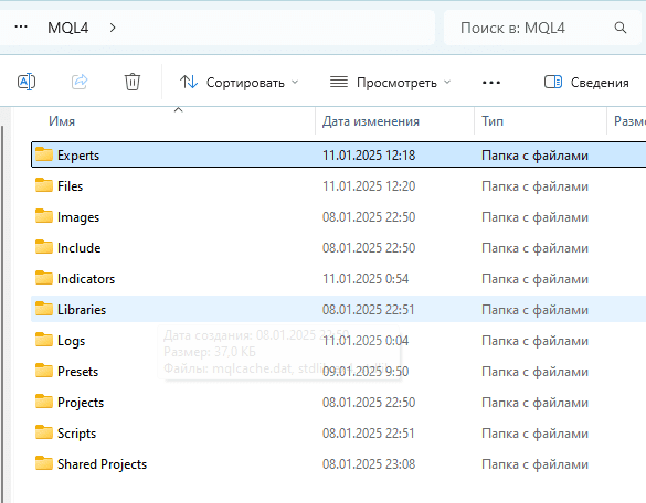 Click to Enlarge

Name: screenshot.png
Size: 12 KB