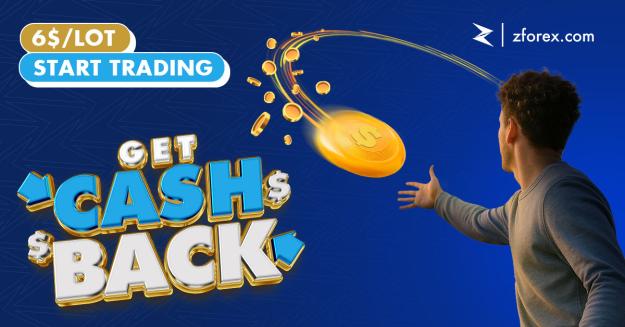 Click to Enlarge

Name: cash_back_1200x628_GA.jpg
Size: 152 KB