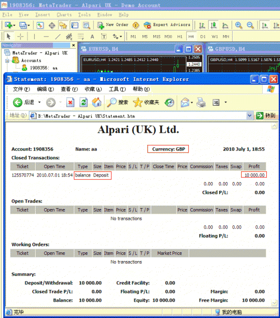 Click to Enlarge

Name: alpari_uk_demo_register3.GIF
Size: 39 KB