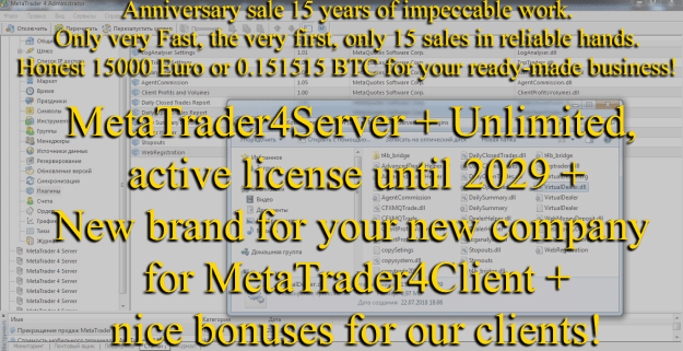 Click to Enlarge

Name: sale15_metatrader4server_en.png
Size: 286 KB