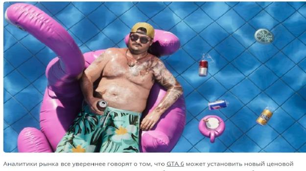 Click to Enlarge

Name: 777777777777777.jpg
Size: 131 KB