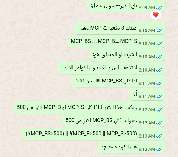 Click to Enlarge

Name: screenshot.png
Size: 50 KB