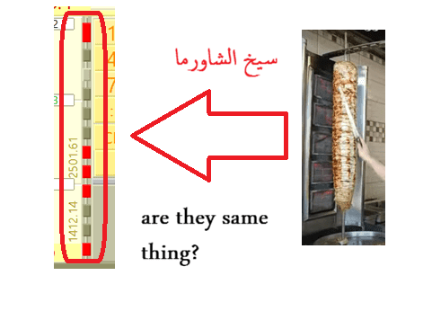Click to Enlarge

Name: screenshot.png
Size: 25 KB