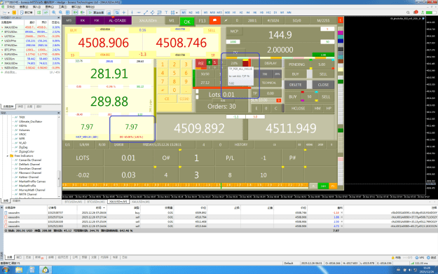 Click to Enlarge

Name: 截屏2025-12-26 下午3.28.12.png
Size: 406 KB