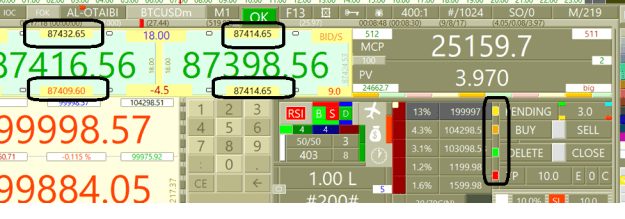 Click to Enlarge

Name: screenshot.png
Size: 64 KB