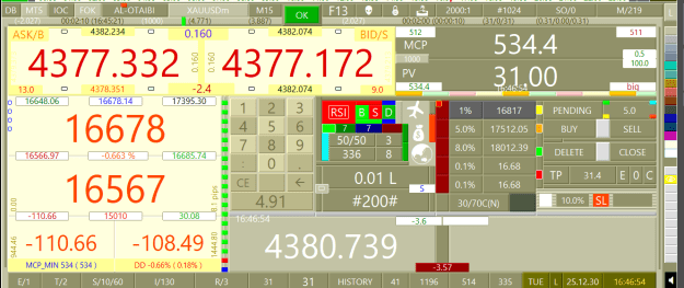 Click to Enlarge

Name: screenshot.png
Size: 46 KB