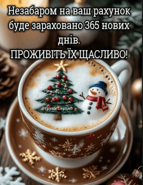 Click to Enlarge

Name: Screenshot_141.png
Size: 228 KB