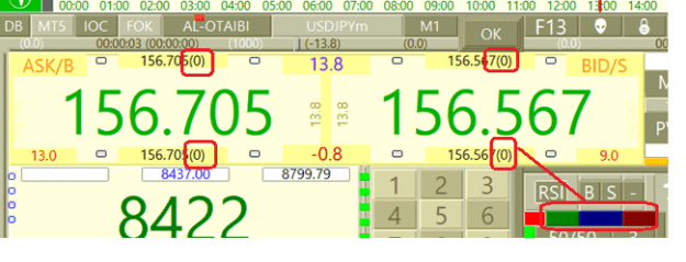 Click to Enlarge

Name: screenshot.png
Size: 30 KB