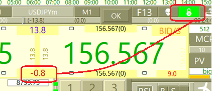 Click to Enlarge

Name: screenshot.png
Size: 19 KB