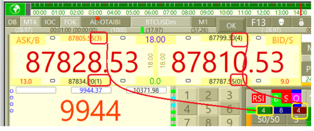 Click to Enlarge

Name: screenshot.png
Size: 32 KB