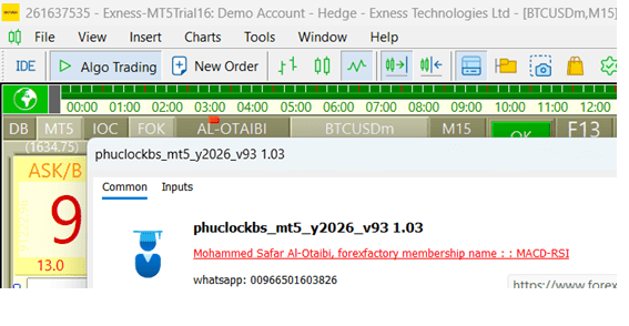 Click to Enlarge

Name: screenshot.png
Size: 31 KB