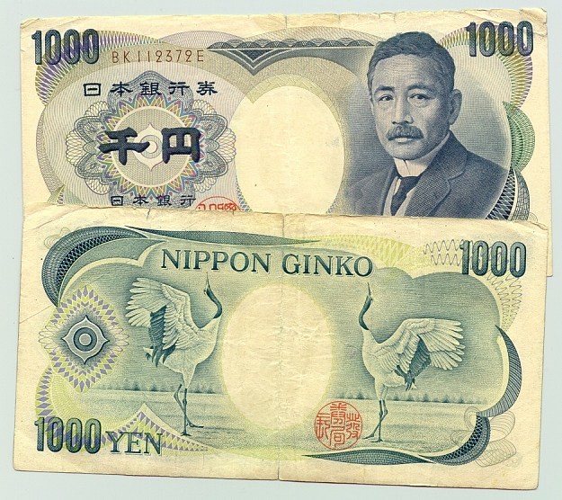 Click to Enlarge

Name: japan-japanese-yen-jpy-1000-bank-notes-with-kanji-and-the-words-nippon-ginko-worn-front-and-back.jpg
Size: 325 KB