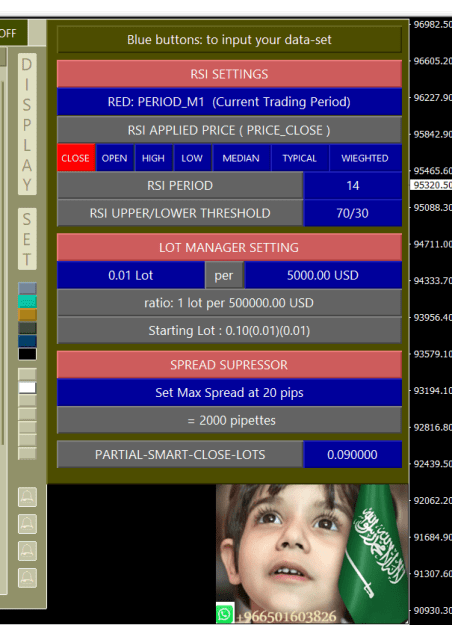 Click to Enlarge

Name: screenshot.png
Size: 45 KB