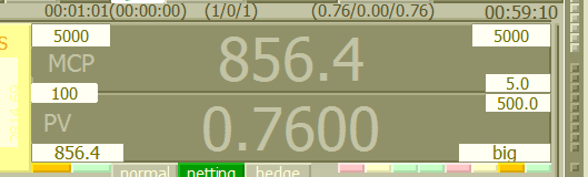 Click to Enlarge

Name: screenshot.png
Size: 5 KB