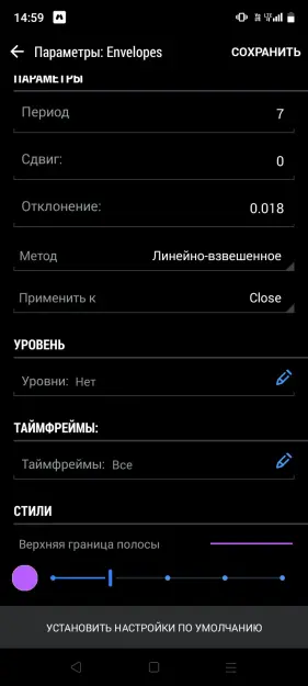 Click to Enlarge

Name: Screenshot_20260625-145936.png
Size: 27 KB