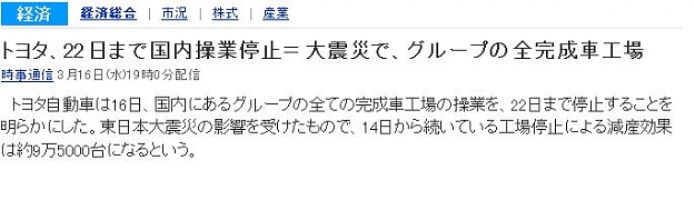 Click to Enlarge

Name: IchimokuEA_car.JPG
Size: 29 KB