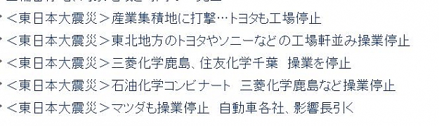 Click to Enlarge

Name: IchimokuEA_car1.JPG
Size: 33 KB