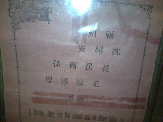 Click to Enlarge

Name: 图像125.jpg
Size: 138 KB