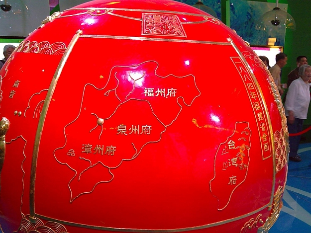 Click to Enlarge

Name: 图像122.jpg
Size: 189 KB