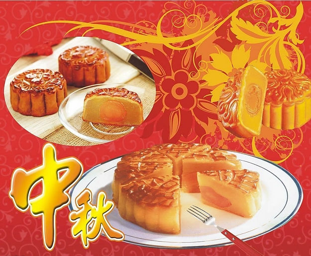 Click to Enlarge

Name: the Mid-autumn Festival the mooncake.jpg
Size: 169 KB